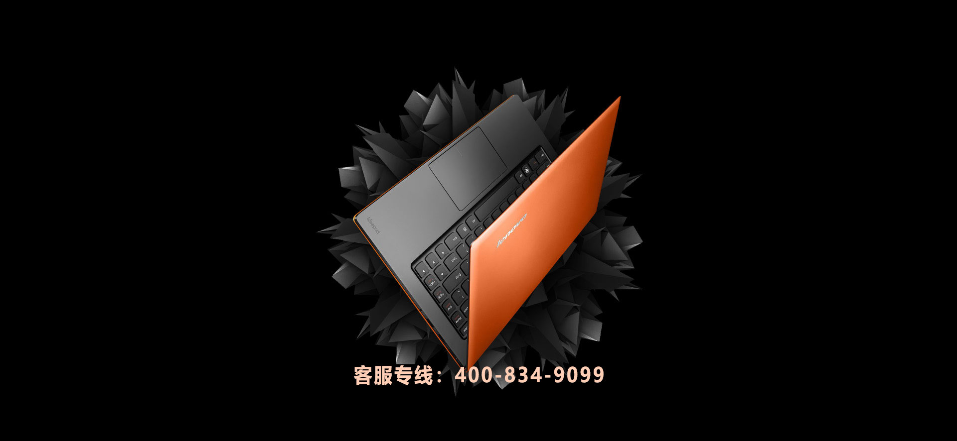 建好站，找網(wǎng)云！